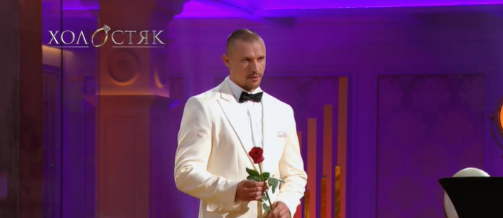 Тарас Цымбалюк впервые вручил розы на &quot;Холостяке&quot;: кто остался в шоу